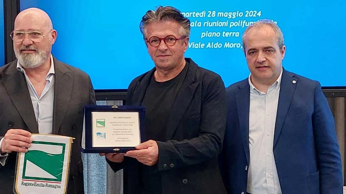 Serie C Il Carpi promosso premiato in Regione